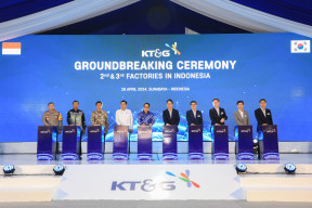 Pj Gubernur Adhy: Total Investasi Mencapai Rp 6,9 Trilliun dan Serap Ribuan Tenaga Kerja