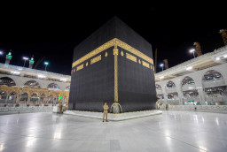 Ka'bah, Bagi orang Nasrani