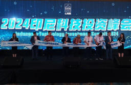 RI Siapkan Rayuan Tarik Investor dari China