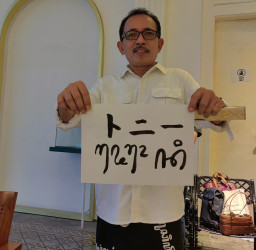 Kolaborasi Harmoni Aksara Jepang dan Jawa di Surabaya