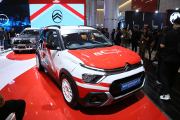 Baca juga : Usung Tema From France for Indonesia, Citroen Resmikan produksi Lokal E-C3 All Electric