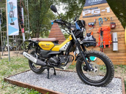 Bergaya Trail Klasik, Yamaha PG-1 2024 Jadi Penantang Honda CT125
