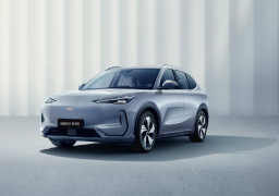 Ekspansi Pasar Internasional, Geely EX5 Pakai ‘Short Blade Battery’ Terbaru