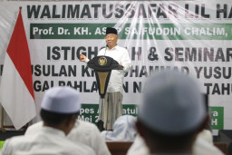 KH. Yusuf Hasyim Diusulkan Jadi Pahlawan Nasional, Ponpes Amanatul Ummah Gelar Istighosah dan Semina