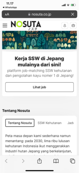 Loker Jepang Terbaru untuk Fresh Graduate Usia Min.  18 Tahun!