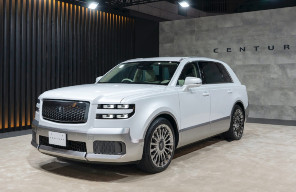 Beroperasi Awal 2030, Toyota Bakal Bangun Pabrik Baru di Toyota City