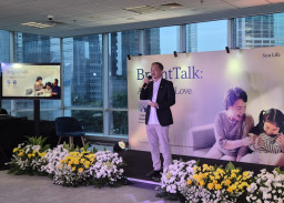 Baca juga : Gelar Bright Talk, Sun Life Indonesia Hadirkan Literasi dan Solusi Finansial Inklusif