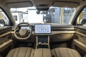 Aito M7 Terbaru Resmi Masuk Masa Prapenjualan, Tawarkan Teknologi dan Dimensi Lebih Besar