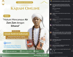 Bahlil Dihina "Wudhu dengan Bensin", AMPG Lapor ke Polda Metro