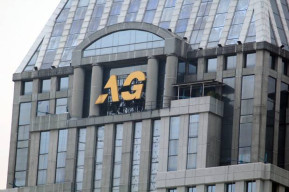 Pimpinan Bank Artha Graha Surabaya Diduga Mau Rampas Aset Harian Surabaya Pagi