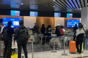 Baca juga : Jelang Libur Nataru 2025/2026, Posko Pelayanan Bandara Juanda Kembali Dibuka