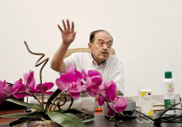 PWU Perkuat Kinerja Lewat Optimalisasi Aset dan Efisiensi Operasional