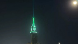 Baca juga : Makkah Clock Tower, Keluarkan Cahaya Hijau, Tanda Awal Bulan Hijriah