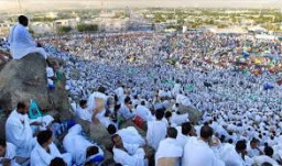 11.750 Jemaah Indonesia Ikuti Tarwiyah, Senin Sudah Berangkat