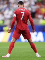 Ronaldo I'm Back