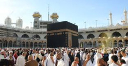 Biaya Haji Tahun 2027 Sebesar Rp 42 juta
