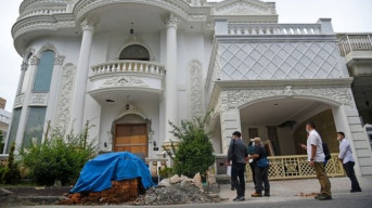 Kabar Baik bagi Korban Investasi Bodong, Kerugiannya Bisa Dituntut Lewat Restitusi