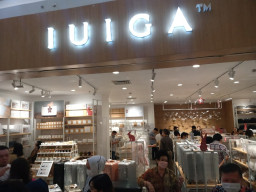 Menjawab Kebutuhan Pasar, IUIGA Membuka Gerai Pertama di Surabaya