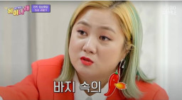 Terlalu Vulgar, Variety Show "Hey Narae"Tuai Kritik