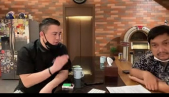 Diduga Selewengkan Dana, Perusahaan Ini Alami Kerugian Ratusan Miliar Rupiah, Ternyata Pelakunya Ini