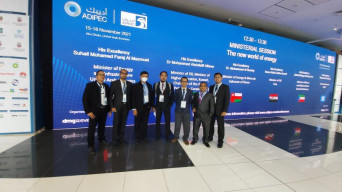 Subholding Gas Pertamina Tampilkan Keberhasilan Digitalisasi Integrasi Penyaluran Gas di ADIPEC 2021