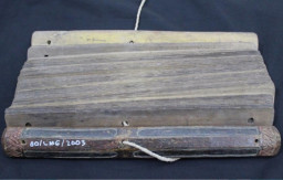 Serat Yusup, Koleksi Kuno Museum Sunan Drajat Dialihaksarakan ke Digital