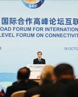 Geger Muncul Video 'Jokowi Berbahasa Mandarin'