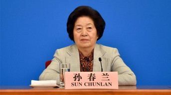 Wakil Perdana Menteri China Reformasikan Layanan Kesehatan