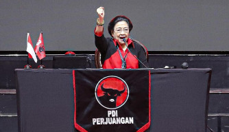 Pidato Megawati di HUT PDIP ke 50, Berbuntut