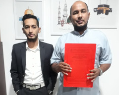 Putusan Kasasi MA, Humam Baktir Dinyatakan Bebas