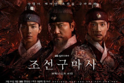 Kontroversi Drama 'Joseon Exorcist', SBS Resmikan Batal Tayang
