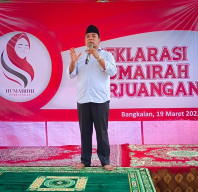Percepatan Pemulihan Ekonomi di Madura, Politisi PDI-P Usulkan Beberapa Solusi