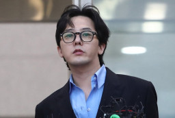 G-Dragon Tinggalkan YG Entertainment dan Resmi Gabung Agensi Baru