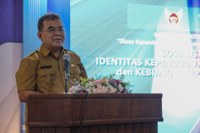Gelar Sosialisasi IKD, Sekda Kota Kediri: Tak Perlu Bawa KTP, Cukup Scan Kode QR