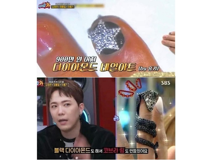 Lee Hongki berbicara tentang kecintaannya pada seni kuku di episode terbaru SBS Tiki Taka. SP/PAN