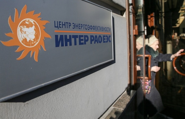 Perusahaan Listrik Asal Rusia  Inter RAO.