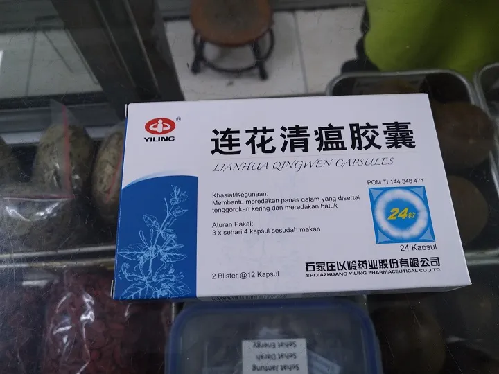 Lianhua jenis LQC Donasi, Izin Edarnya Dicabut BPOM