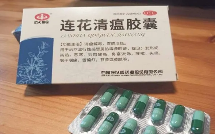BPOM Cabut Penggunaan Obat Donasi LQC untuk Obati Covid-19