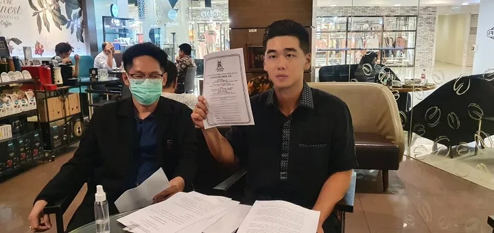 Pembubaran PT SGP Hanya Bisa Dilakukan Melalui RUPS