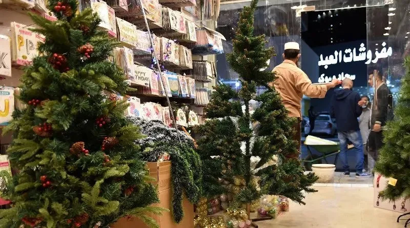 Mal-mal di Riyadh, Dihiasi Pohon Natal