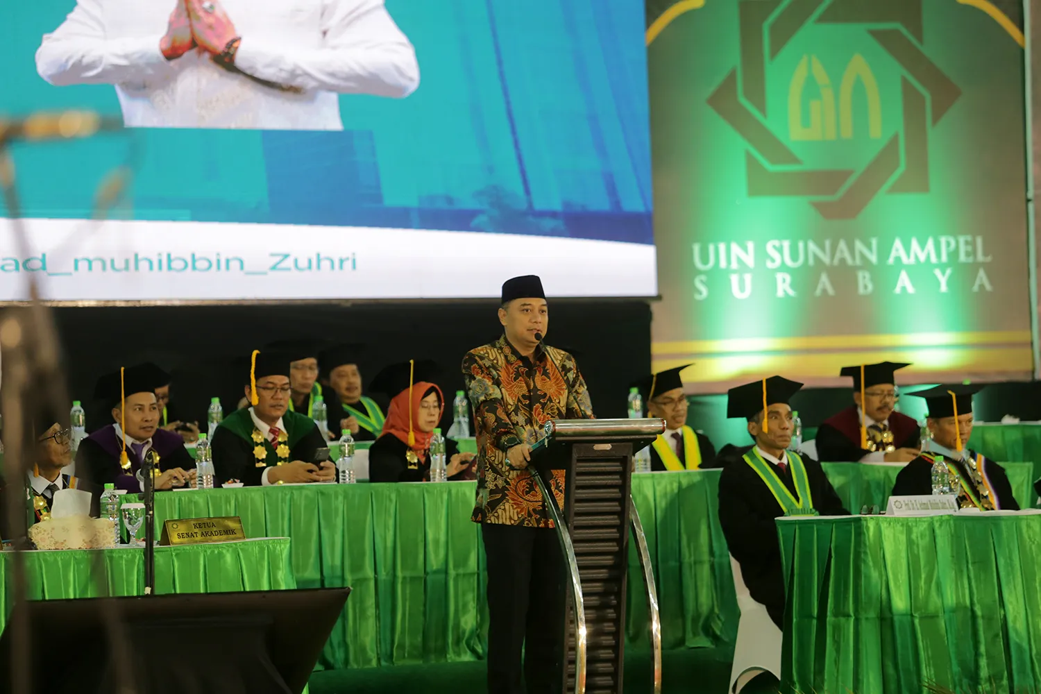 Hadiri Pengukuhan Guru Besar Teologi Islam Kontemporer UINSA, Eri Cahyadi: Ini Ilmu yang Luar Biasa