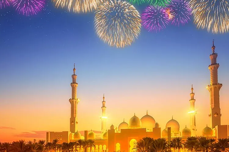 Tahun Baru Islam