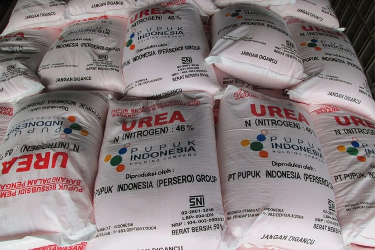 Ombudsman Usul Ambil Pupuk Subsidi Hanya dengan KTP