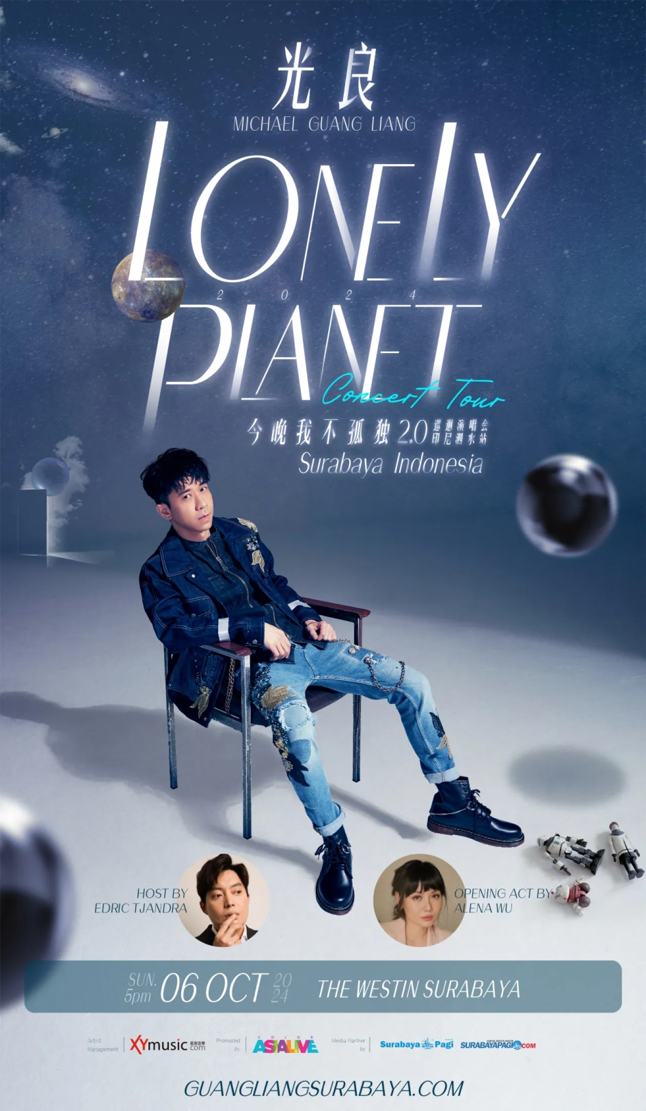 Michael Guang Liang Hadir Dengan Konsep Tour Terbaru di Surabaya  ‘Lonely Planet Concert Tour'