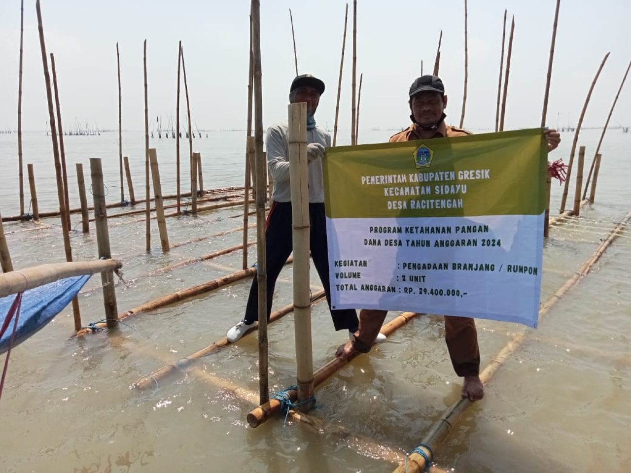 Unit branjang yang dibangun Pemdes Racitengah, Kecamatan Sidayu untuk meningkatkan tangkapan ikan para nelayan setempat. SP/M Aidid