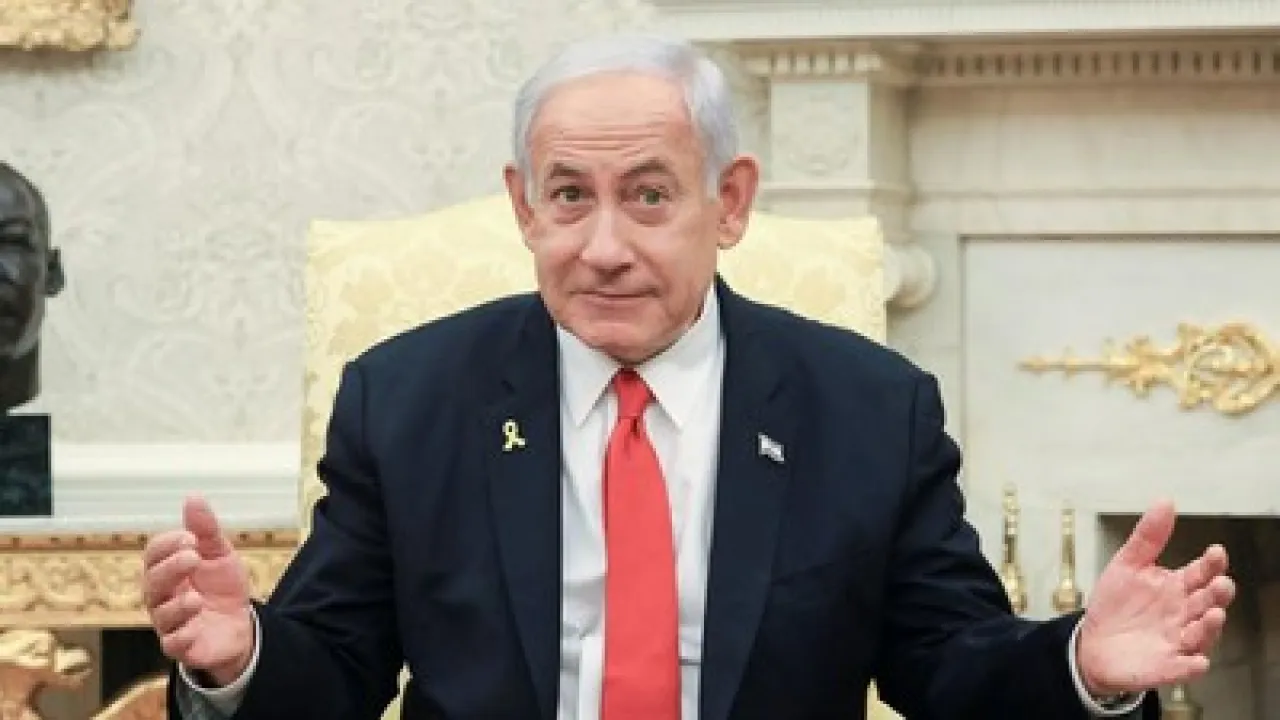 Bunker PM Netanyahu