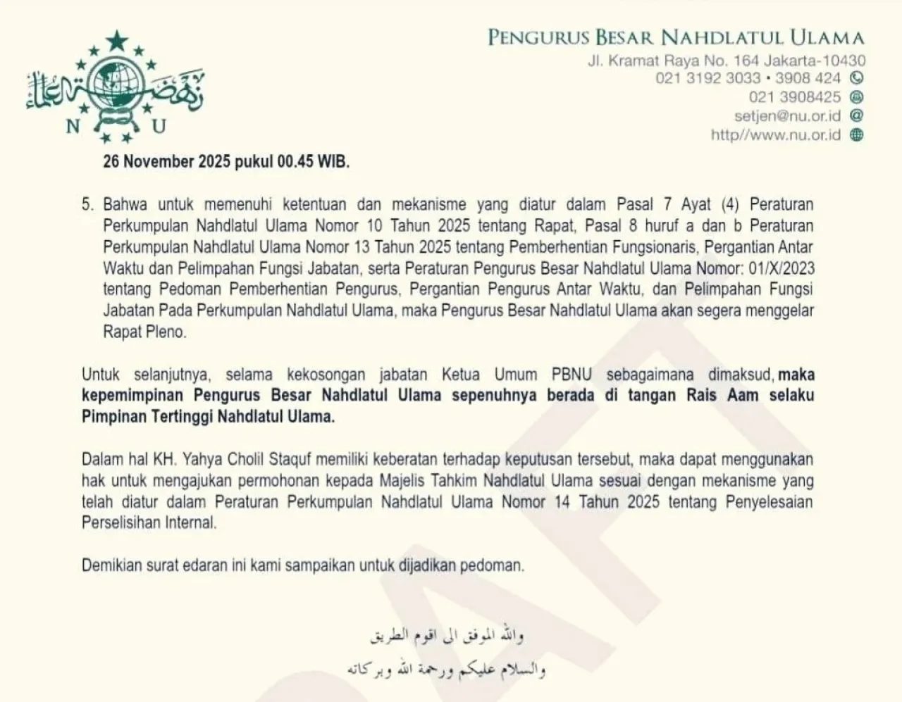 PBNU Nyatakan Gus Yahya, Kini Bukan Ketua Umum Lagi