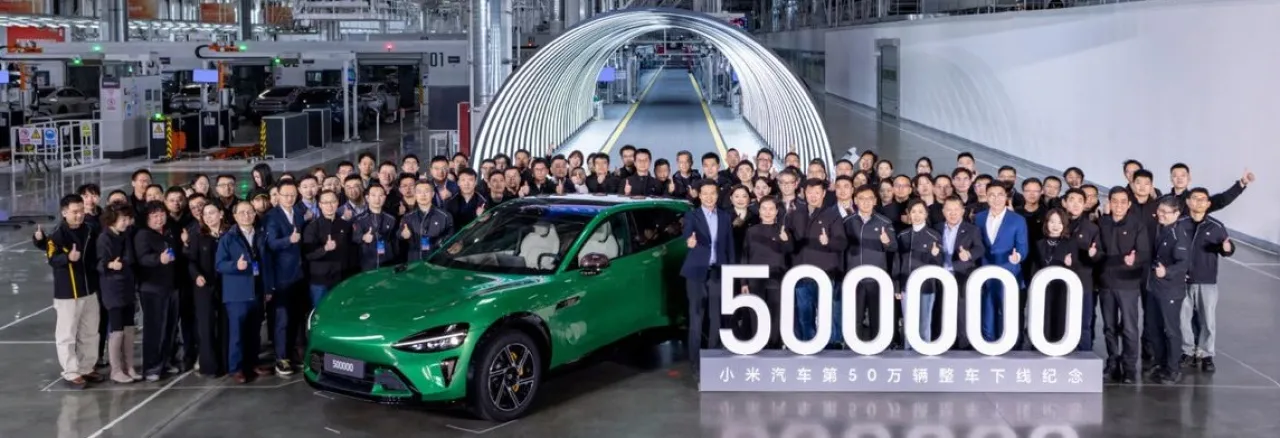 Xiaomi Sudah Produksi 500 Ribu Mobil Listrik dalam Waktu Kurang dari Dua Tahun