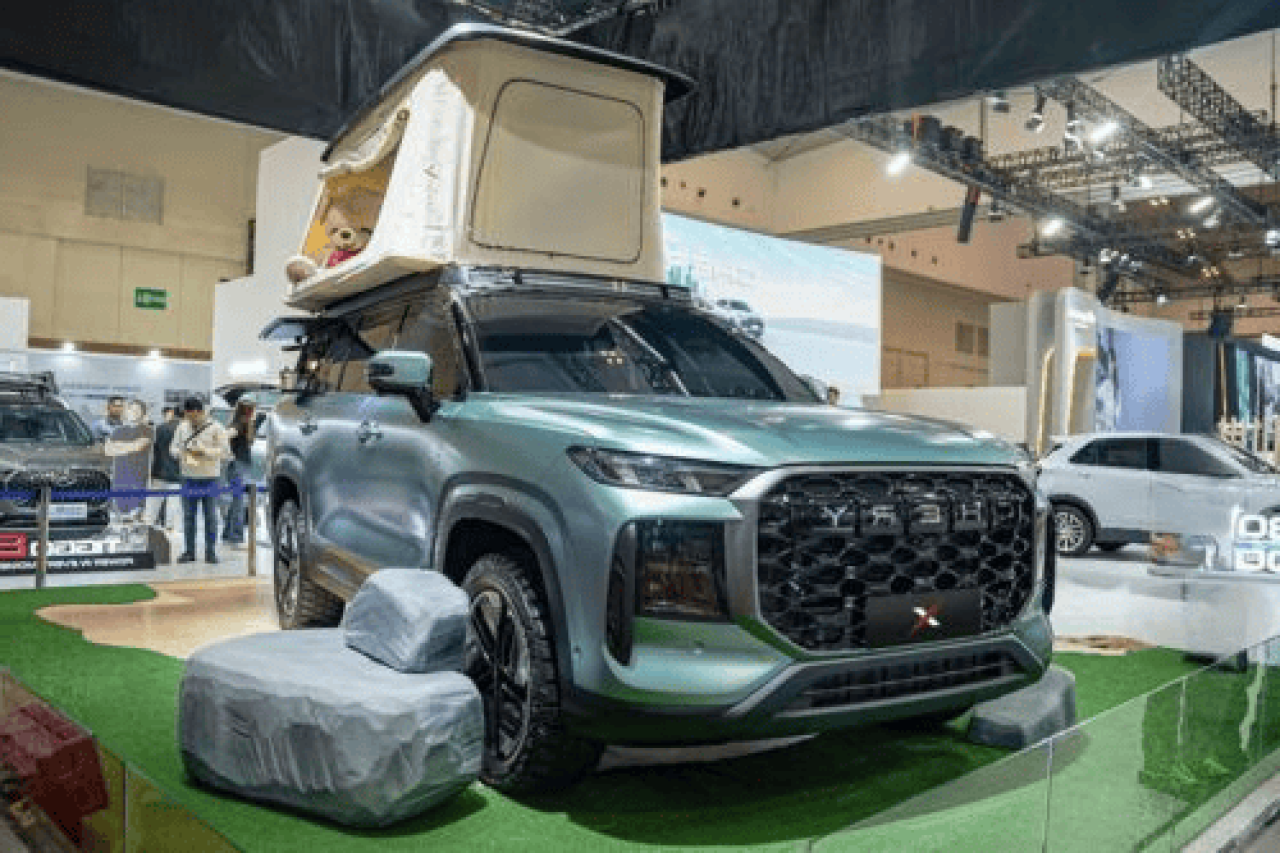 Chery X SUV dengan Konsep dan Teknologi Hybrid Canggih