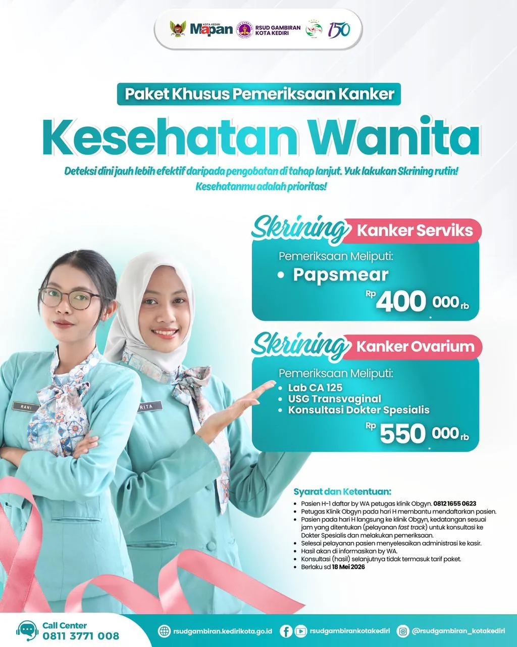 Baca juga : RSUD Gambiran Kota Kediri Luncurkan Paket Khusus Pemeriksaan Kanker untuk Kesehatan Wanita